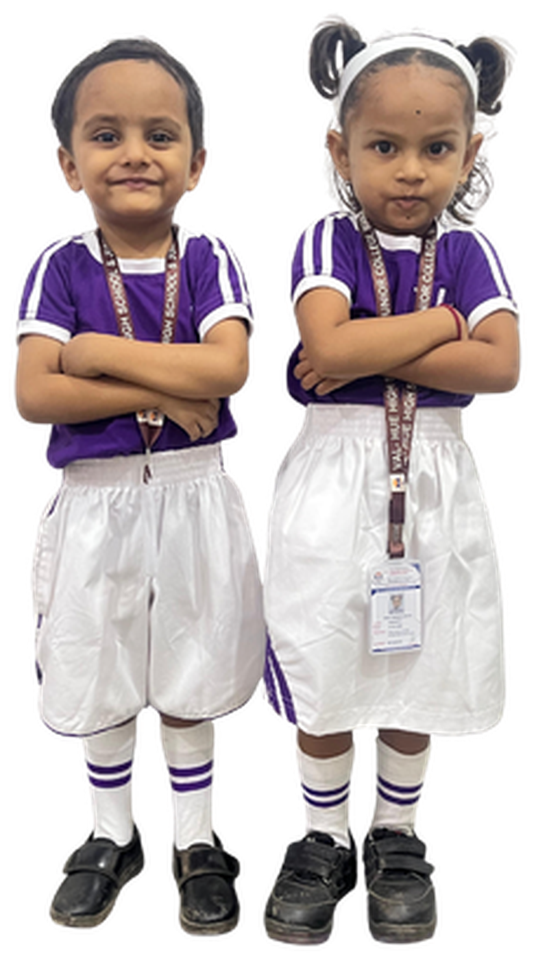 Nursery PT uniform