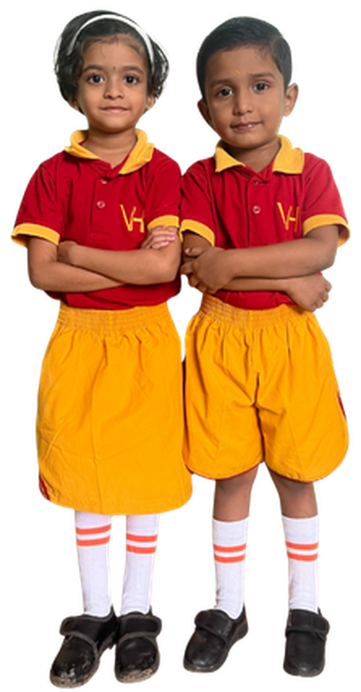 UKG PT uniform