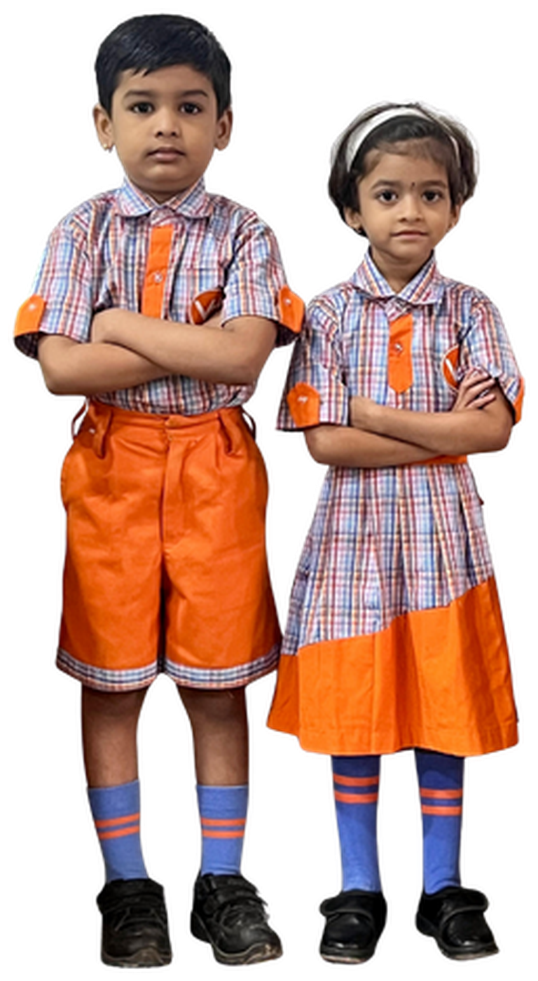 UKG uniform